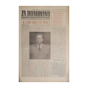 Časopis Za Domovinu: godina IV, broj 21/1951
