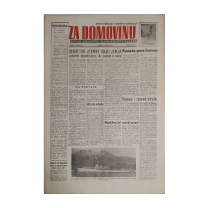 asopis Za Domovinu: godina VI, broj 6/1953