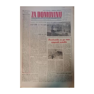 Časopis Za Domovinu: godina VI, broj 8/1953