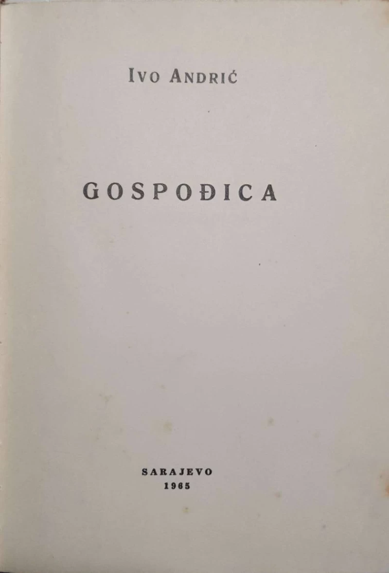 Ivo Andrić: Gospođica