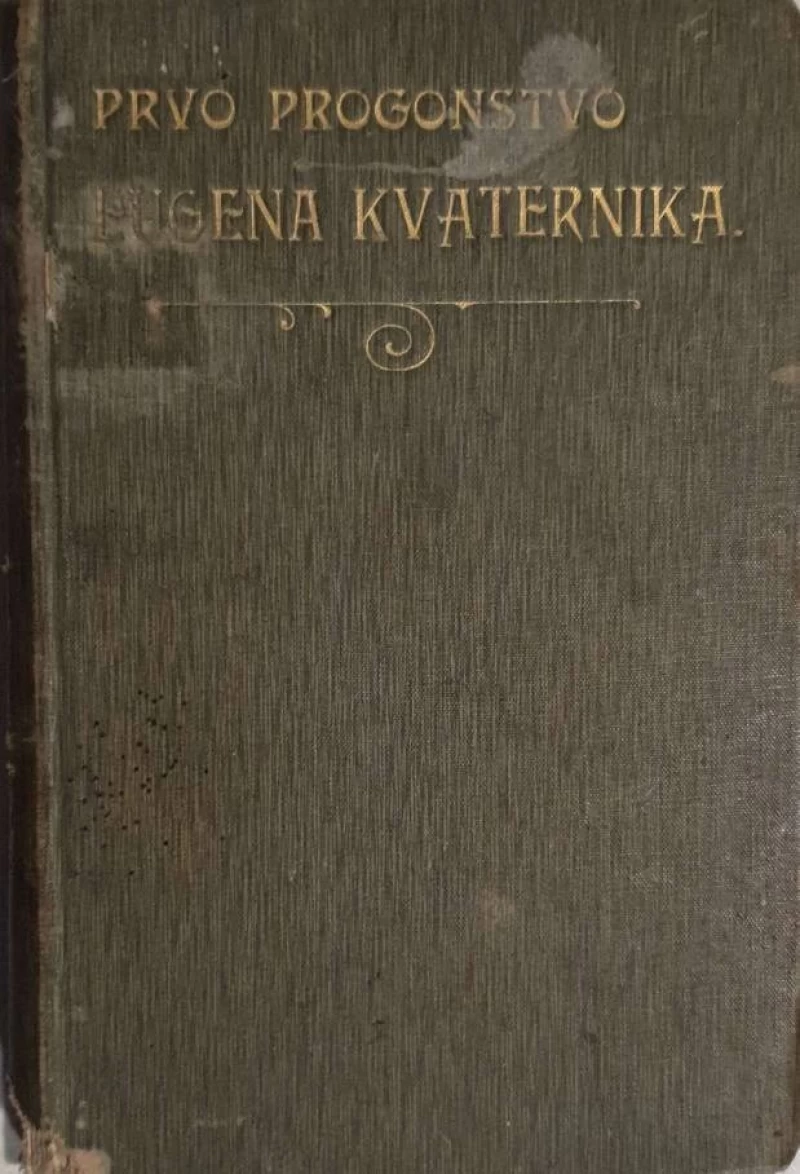 Cherubin Šegvić: Prvo progonstvo Eugena Kvaternika 1858-1860
