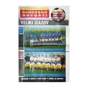 Časopis Sportski novosti: specijalni broj/1967