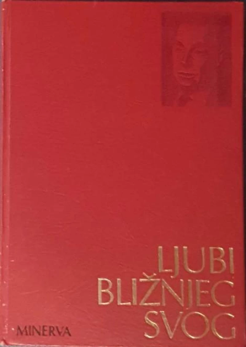 Erih Marija Remark: Ljubi bližnjeg svog