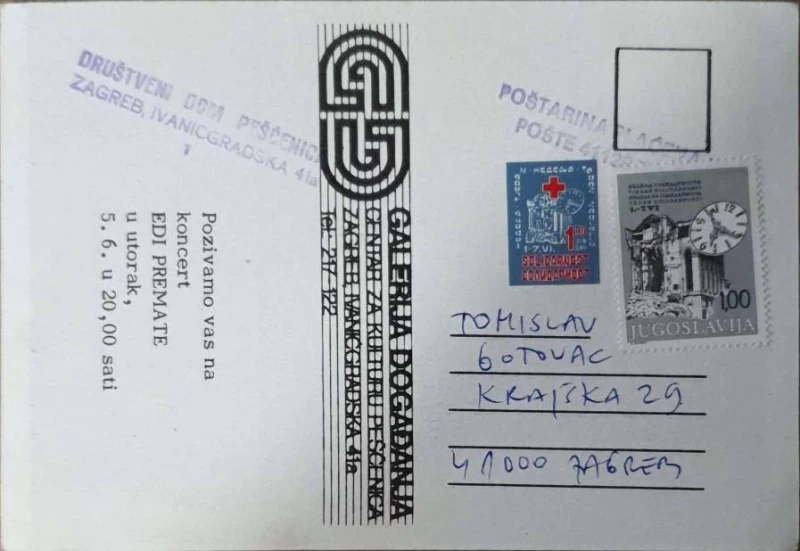 Edi Premate: pošiljatelj Tomislav Gotovac