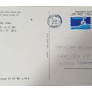 Hajrudin Kujundžić: Izložba slika 11.IV-4.V. 1985: pošiljatelj Tomislav Gotovac