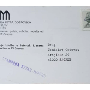 Petar Dobrović Pejzaži 1929-1938: pošiljatelj Tomislav Gotovac