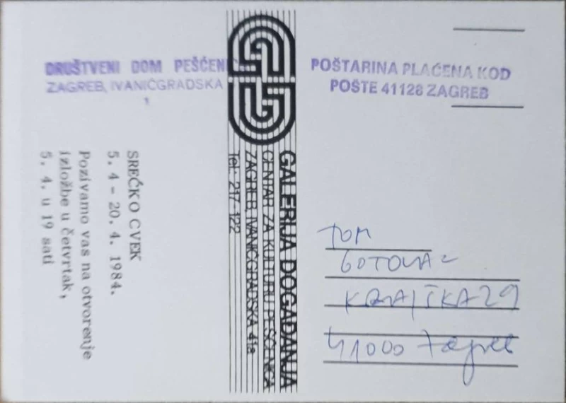 Srećko Cvek design+print: pošiljatelj Tomislav Gotovac 10,00€