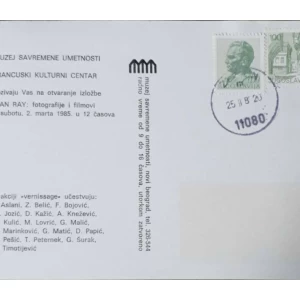 Man Raj: Fotografije i filmovi