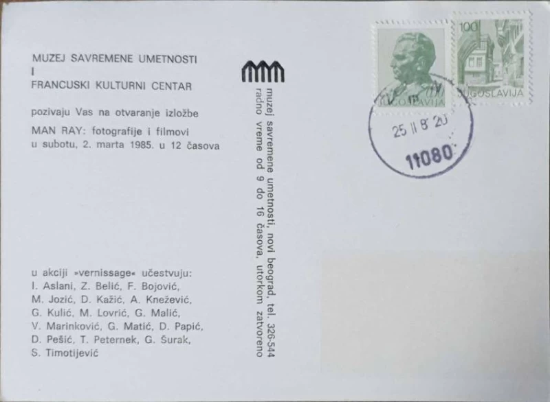 Man Raj: Fotografije i filmovi