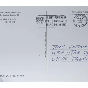 Tanas Lulovski-Tane: Izložba slika i crteža 24.V-16.VI.1982: pošiljatelj Tomislav Gotovac