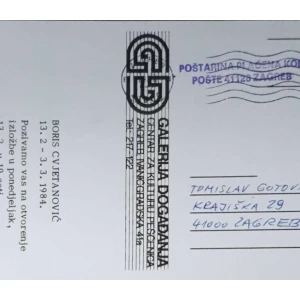 Boris Cvjetanović 13.2-3.3.1984: pošiljatelj Tomislav Gotovac