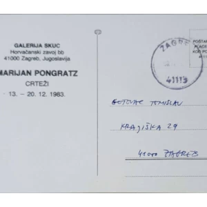 Marijan Pongratz: crteži: pošiljatelj Tomislav Gotovac
