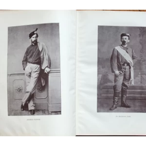 PATY SLET VŠESOKOLSKY PORADANY V PRAZE, ČESKOU OBCI SOKOLSKOU  VE DNECH 28-30.ČERVNA A 1.ČERVENCE 1907.