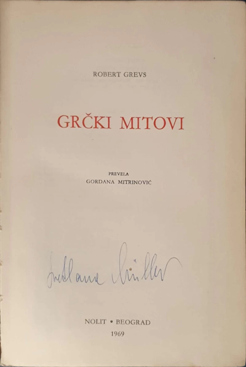 Robert Graves: Grčki mitovi