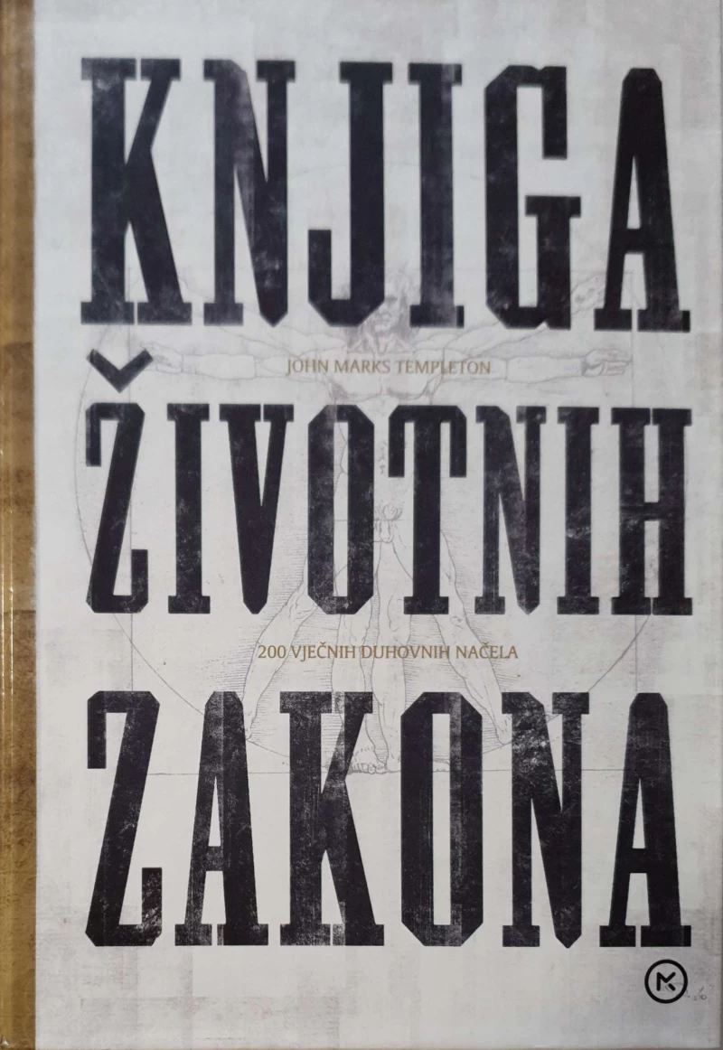 John Marks Templeton: Knjiga životnih zakona