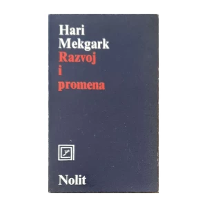 Hari Mekgark: Razvoj i promene