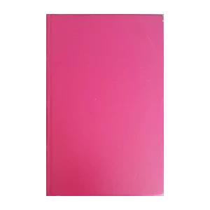 Miroslav Krleža: Aretej 20/200-svezak 22