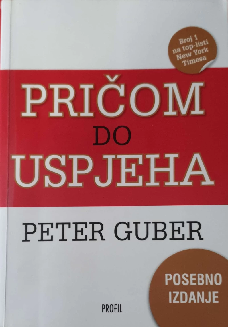 Peter Guber: Pričom do uspjeha