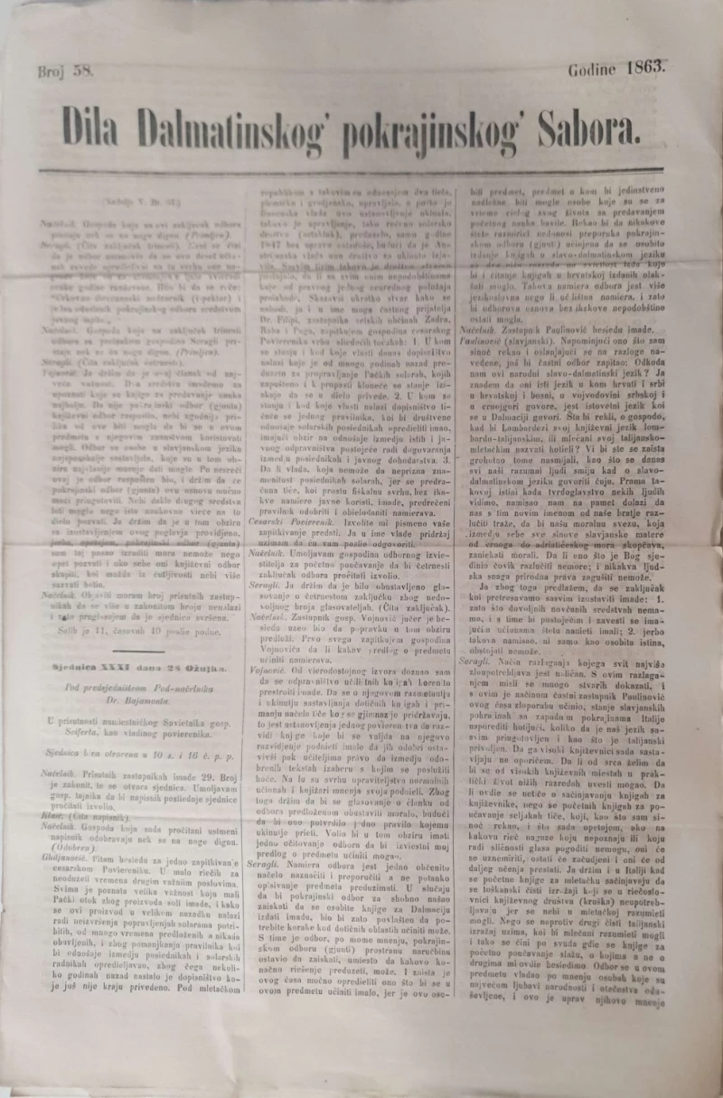 Dila Dalmatinskog pokrajinskog Sabora broj 58/1863