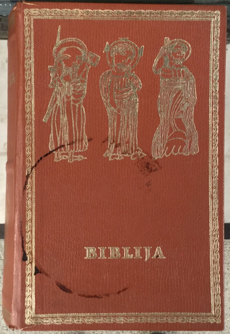 Biblija (glavni urednici Jure Kaštelan i Bonaventura Duda)