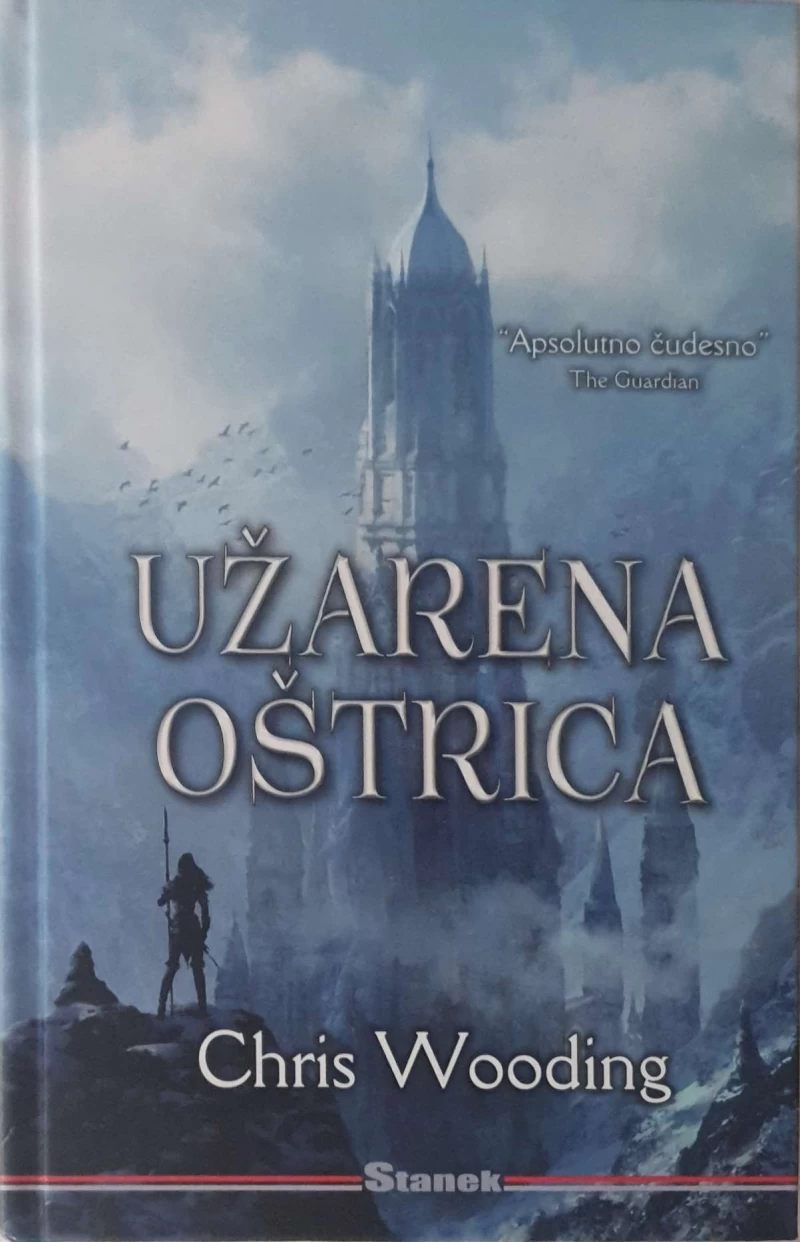 Chris Wooding: Užarena oštrica