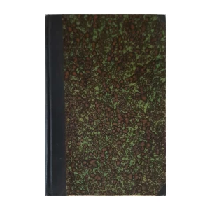 Branislav Petronijević: Šopenhauer, Niče, Spenser