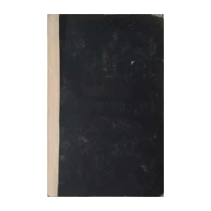 Novine Dalmatinsko-Hervatsko-Slavonske: Broj 1-228/1849