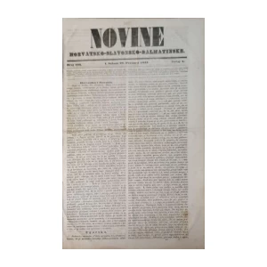 Narodne Novine: broj 1-104/1844