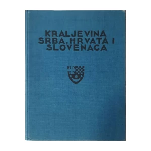 Kraljevina Srba, Hrvata i Slovenaca