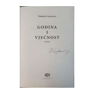 Vladimir Lončarević: Godina i vječnost