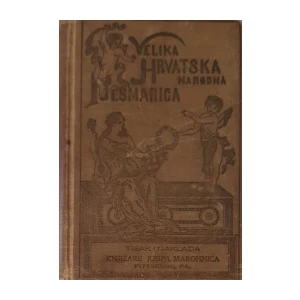 Velika Hrvatska narodna pjesmarica
