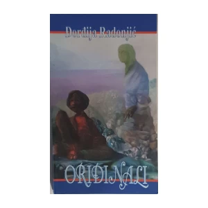 Đorđija Radonjić: Oriđinali