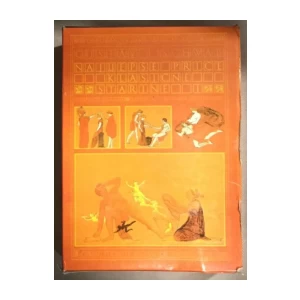 Schwab Gustav: Najljepše priče klasične starine I-III: U orginalnoj kutiji