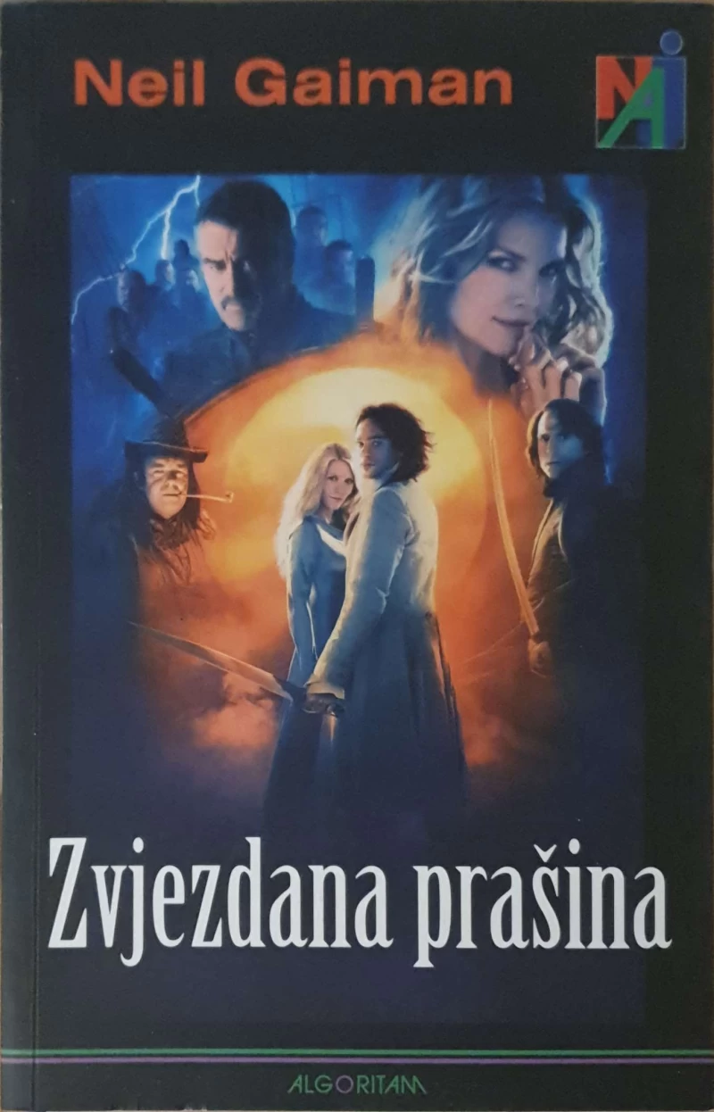 Neil Gaiman: Zvjezdana prašina