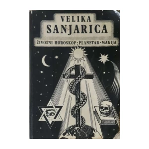Drago Novosel: Velika sanjarica