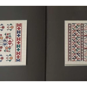 K. Tončić-Sorinjski: Dalmatinske narodne šare