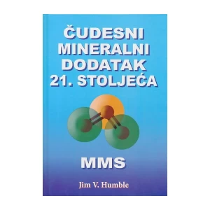 Humble Jim: Čudesni mineralni dodatak 21. stoljeća