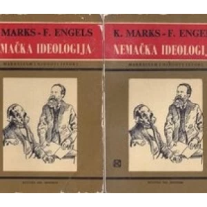 Marks: Engels: Nemačka ideologija I-II