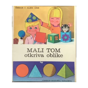 Žerar i Alen Gre: Mali Tom otkriva oblike