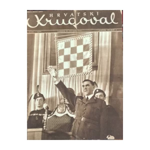 Hrvatski Krugoval 8/1943