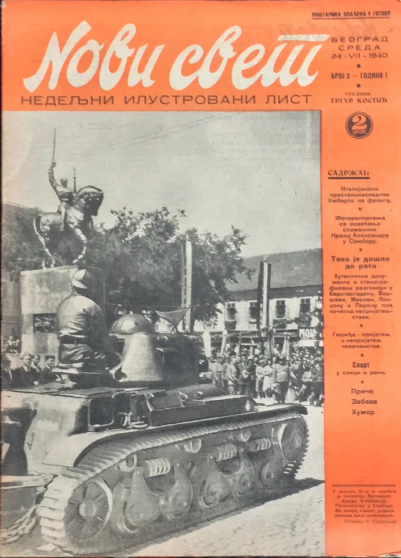 Novi svet 2/1940: Nedeljni ilustrovani list