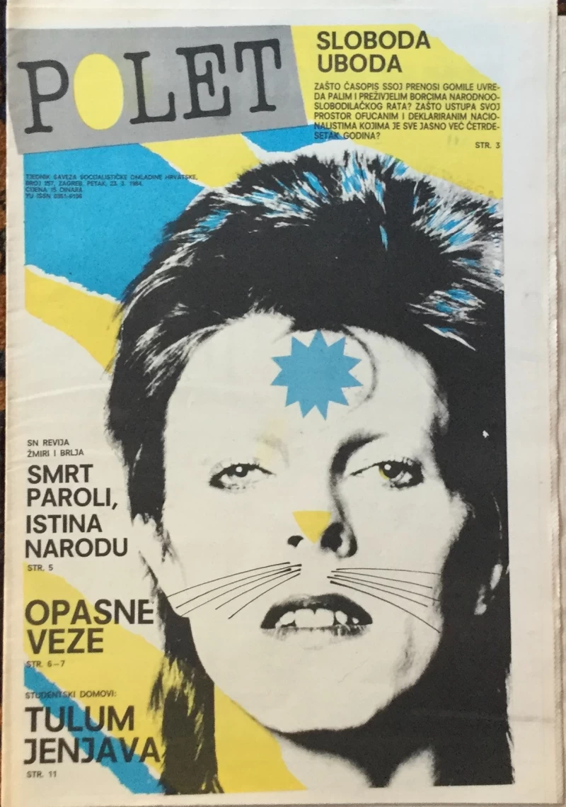 Polet: broj 257/1984