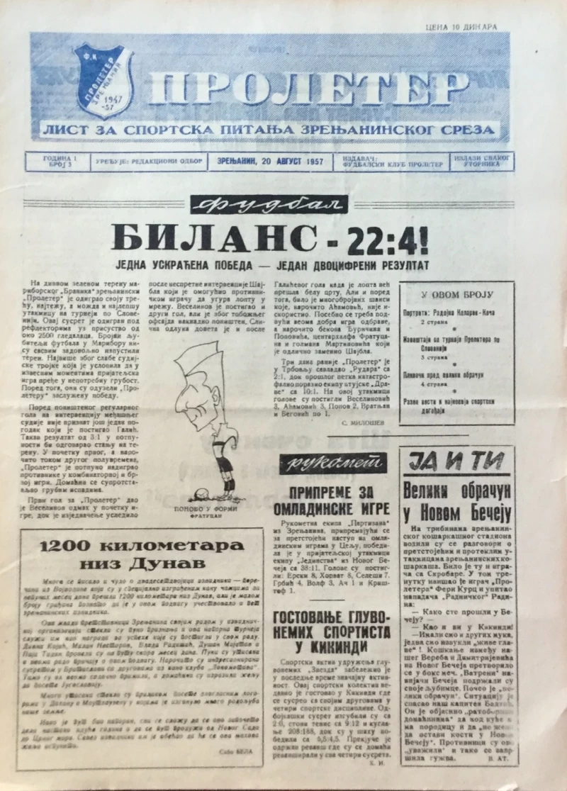 Proleter Zrenjanin broj 3/1957