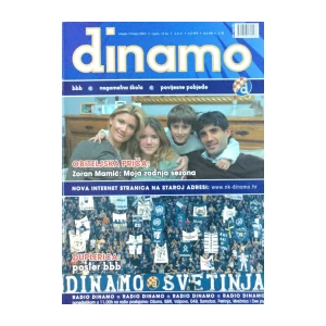 Dinamo časopis 2007
