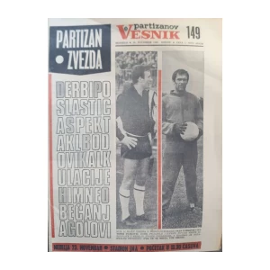 Partizanov Vestnik: broj 149/1969
