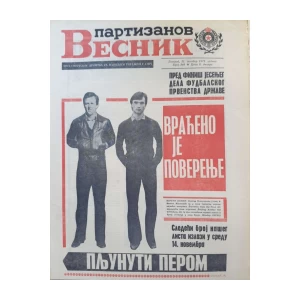 Partizanov Vestnik: broj 340/1979