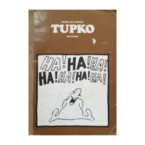 Nedeljko Dragić: Tupko