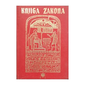 Aleister Crowley: Knjiga zakona