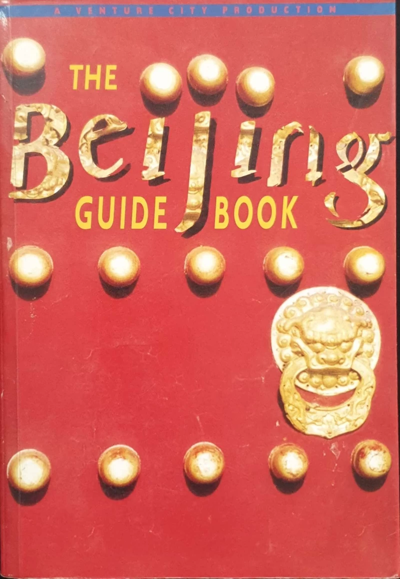 The Beijing Guidebook