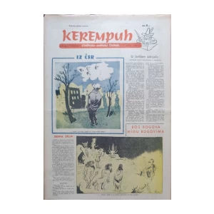 Kerempuh: God. VII, broj 292/1951